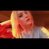 alycbradye